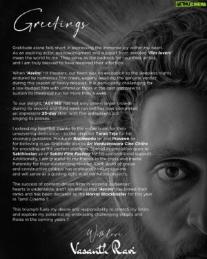 Vasanth Ravi Instagram - My heartfelt thanks to all the Audiences, Press, Media, all Exhibitors, our Distributor @sakthivelan_b sir, my producers BSVN Prasad sir, Bapi sir, Praveen sir and my director @taruntejafilm for your support in making ASVINS a very big success🤍
Special thanks to the team of @donechannel1 

@svccofficial #BVSNPrasad @sakthifilmfactory @praveendaniel @goldenarrow_studios_official @thetarunteja @igkaushick @deepa_rahmaniac @vimraman @muralidarans @sarasmenon @udhaya_deep @actor_malina  @ivijaysiddharth @edwinsakay @venkat_raajen @artdirectordonbala @sync.cinema @donechannel1 @vamsikaka 

#Asvins #horrorblockbuster