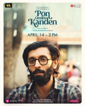 Vasanth Ravi Instagram - Introducing Sai from the World of #PonOndruKanden 🤍

#TamilNewYear2024 Special “Pon Ondru Kanden” 💘
 World Premiere🎬 | April 14th on #jiocinema 

@officialjiostudios @ysrfilms @ashokselvan @aishu__
@itsyuvan @directorpriya.v @bagath_at
@sathishsuriyaofficial @suryarajeevan @reemaravi8 @zafroonnizar @danixycode @officialjiocinema @colorstvtamil