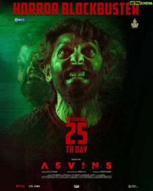 Vasanth Ravi Instagram - “ASVINS” continues to captivate audiences hearts  as it enters into the 25th day of theatrical run

@svccofficial #BVSNPrasad @sakthifilmfactory @praveendaniel @goldenarrow_studios_official @thetarunteja @igkaushick @deepa_rahmaniac @vimraman @muralidarans @sarasmenon @udhaya_deep @actor_malina @igkaushick @deepa_rahmaniac @ivijaysiddharth @edwinsakay @venkat_raajen @artdirectordonbala @sync.cinema @donechannel1 @vamsikaka 

#asvins #Horror #horrorblockbuster #cinematicexperience