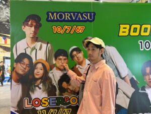 Vasuphon Kriangprapakit Instagram - งานBoombalaka เมื่อวานที่ Future Park สนุกมากครับ กับ พี่แบงค์Loserpop ตัวจริงน่ารักเป็นกันเองมากเลยครับ