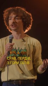 Actor Vasyl Baidak HD Instagram Photos and Wallpapers January 2024