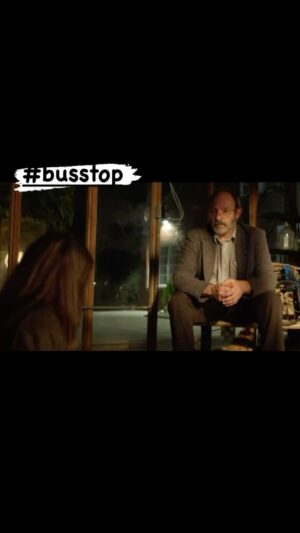 Victoria Paige Watkins Instagram - The bus stop