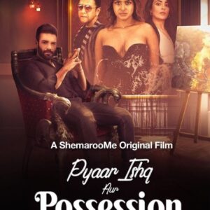 Vikas Verma Instagram - Ye ladai hai 'Pyaar ki Pyaar' se, Jeet toh pyaar ki he hogi!❤️‍🔥

'Pyaar Ishq Aur Possession' releasing July 11 only on ShemarooMe App 

@poulomipolodas_official
@vikasverma1 @jinal.j.j @imrankhan_1411 @chiragdesai02 @sanchisss_27 @devdehmanofficial @simransharma @perfect_octave_pvt_ltd @ratishtagde @bhavesh_taurus @ajayveermal @girish_swar @tfp.amjad.khan @rauf_shaikhh @sav_shetty @desaiamarp @priyankaa_bhattacharya @souravh_mukherjee @unofficialshekhar @sajanpatelsinger 

#PoulomiDas #JinalJoshi #VikasVerma #ImranKhan #ChiragDesai #PyaarIshqAurPossession #ShemarooMe