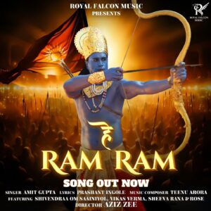 Vikas Verma Instagram - Get ready to embark on an extraordinary musical voyage with our new song, #HeyRamRam, dedicated to Shree Ram ji. 

Immerse urself in an experience like never before, as we blend the timeless essence of devotion with a modern twist of Edm, an attempt to bring the audiences from all generations together to celebrate the grand opening of the auspicious Ram mandir in Ayodhya.

Link in the bio 

@royalfalconmusic  
@azizzee69
@amitguptamusic
@prashantingole1 @teenu.arora 
@shivendraa_om_saainiyol @vikasverma1 @sheeva_rana 
@sanober_herekar_aziz @kimzsomji

#HeyRamRam #RoyalFalconMusic #Ayodhya #RamMandir #JaiShreeRam #SitaRam #newsong