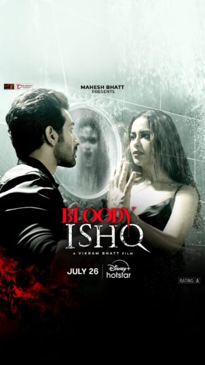 Vikram Bhatt Instagram - Raaz har deewar mein hai, Raaz har ishq ke hai.

#BloodyIshq starts streaming from July 26.

#BloodyIshqOnHotstar

@vikrampbhatt @studio_link @suhritadas @bothrashwetaa @instacharyaa @avikagor @vardhanpuri02 @shwetambari.bhatt @manishchavan128 @jenifferpiccinato @rakeshbjuneja @rajkkhaware @krishnavbhatt @prateekwalia51 @shamir.tandon