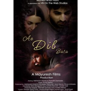 Vikram Bhatt Instagram - Ae Dil Bata Tu... a tale of true love and redemption...coming to YouTube on the 16th of April on @vbontheweb

@surjoderp for a boy who came in just two years ago to directing your first music video - you have much to be proud of - 

Featuring-@meherzanmazda & @pranathidamodar
Music Director-@divyalimbasia 
Singer-@skunalmishra1998 
Arrangements-@mohitmusik@soundsliketintin
Lyrics- Gaurav Pandey
Produced by-@mehboob_ansari85 & @sandip.tribhuvan 
Directed by-@surjoderp
Story-@suhritadas
DOP-@laveshdali
Editor-@kuldipmehan22
Production designer -Ramesh Gowda
EP-@the_shivam_shetty 
Line Producer-@devang16july 
Post Production-@instacharyaa 
Colorist- Gourav Gami
Poster-@sirf_anand 
Business Head-@sunil29842 
Stills-@swapnilbrodge 
Make up and hair-@mumma_ki_jaan 
Costume- Shweta Upadhyay