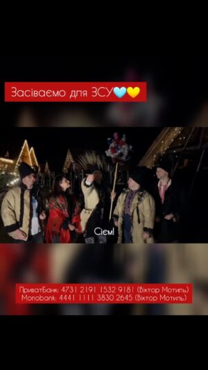Viktor Hevko Instagram - 