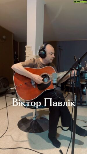 Viktor Pavlik Instagram - Зовсім скоро ви почуєте цю прекрасну пісню «Конвалія» в нашому дуеті🎙️🎼