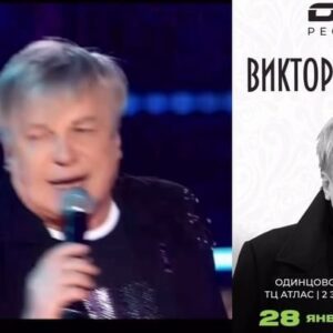 Viktor Saltykov Instagram - #одинцово#викторсалтыков#28января