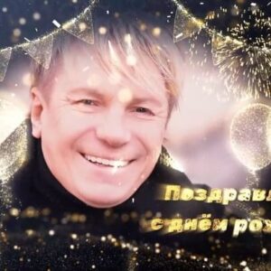 Viktor Saltykov Instagram - Сегодня я стал еще на год мудрее. Спасибо за прошлый год и готов принять будущие испытания. С днём рождения меня! 🥂#викторсалтыков#22ноября#салтыков#сднемрождения#деньрождения#