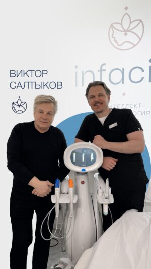 Viktor Saltykov Instagram - В infacial  недавно был известный музыкант/солист легендарных групп : «Форум» и «Электроклуб» - @victor_saltykov 

Мы  очень рады, что Виктор Салтыков доверил свое здоровье и красоту INFACIAL⭐️🙏🏻

Его пример показывает, что забота о своём здоровье и внешности должна быть приоритетом для каждого человека, и INFACIAL CLINIC предлагает только безопасные аппаратные методики без операций и риска для здоровья ! 🙌

Виктор Салтыков прошел процедуру SMAS-лифтинга на аппарате ULTRAFORMER MPT, которая дала впечатляющие результаты ✨👍🏻 сразу после процедуры, которые вы можете оценить, посмотрев наше видео до конца. Эффект от процедуры будет усиливаться в течение 3-4 месяцев и Виктор будет хорошеть с каждым днем ! ⭐️♥️

🔹Мы безумно гордимся тем, что нам доверяют свою красоту и молодость медийные личности. 

🔹Спасибо, что выбираете infacial, мы вас никогда не подведем!🫶🏻
