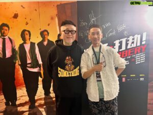 Vincent Kok Instagram - 老友張達明執導演筒
So Proud Of You！

#張達明
#小心打劫
#TheRobbery