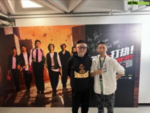 Vincent Kok Instagram - 老友張達明執導演筒
So Proud Of You！

#張達明
#小心打劫
#TheRobbery
