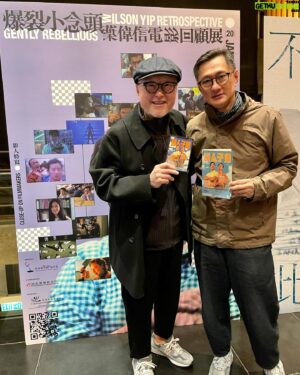 Vincent Kok Instagram - 拍嗰陣點諗得到日後會成為Cult嘢
總之當日有能力
自己又係葉偉信Fans
就嗱嗱冧一齊搞一部
阿信話想拍教員室
我問點解
佢話無聊
咁就好嘞
我幫手提供咗30歲嘅林海峰、15歲嘅徐子淇同埋18歲嘅Bibi
當時嘅做嘢名叫《為人師表》 
我諗今日都好難再有學校連教員室都借俾我哋拍
配樂中的日語Rap唱都是黃丹儀包辦
Those Good Old Days
起碼在現場日日笑餐飽

#誤人子弟
#為人師表
#葉偉信
#黃秋生
#林海峰
#徐子淇
#黃丹儀
#香港電影評論學會