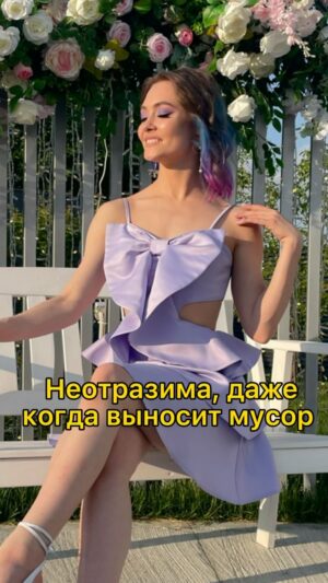 Vitaliy Ulivanov Instagram - Сегодня у моей прекрасной Сашеньки день рождения! Давайте накидаем ей самых веселых поздравлений ниже, ей будет очень приятно👇🏼🥳😀