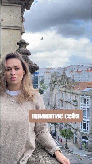 Vitaliya Gospodarik Instagram - Давно хотела об этом сказать #виталиягосподарик