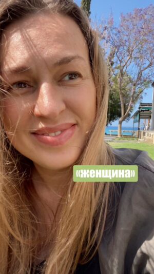Vitaliya Gospodarik Instagram - Была у нас уже поговорочка: «и коня на скаку остановит, и в горящую избу войдет», и предварительно эту избу подожжет, силой своей мысли, уже можно смело перестать недооценивать женщин, потому что героизм и отвага идут рука об руку с женщиной, женщины - наше всё, мои хорошие!) #женщина #женскийкруг 😂