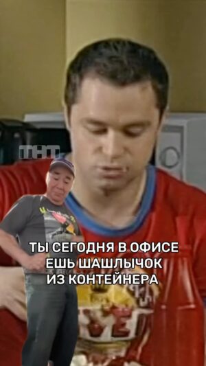 Vitaly Gogunsky Instagram - Хорошие новости! Через 2 дня снова выходные, а с 13 мая - «Универ. 13 лет спустя» на ТНТ