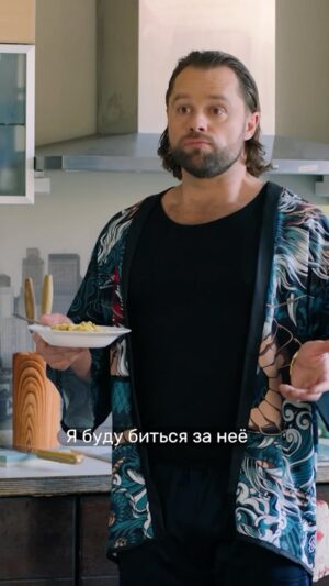 Vitaly Gogunsky Instagram - Валя вернулся в самый неподходящий момент 🫣

«Универ. 13 лет спустя» на @premier_online