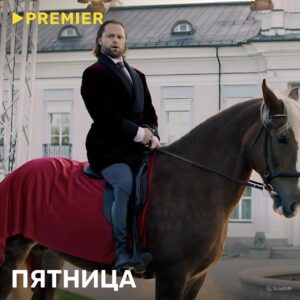 Vitaly Gogunsky Instagram - Настрой на неделю: Кузя 🥟

Смотрите «Универ. 13 лет спустя» на @premier_online