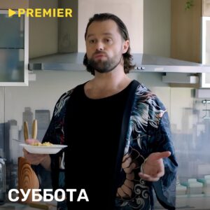Vitaly Gogunsky Instagram - Настрой на неделю: Кузя 🥟

Смотрите «Универ. 13 лет спустя» на @premier_online