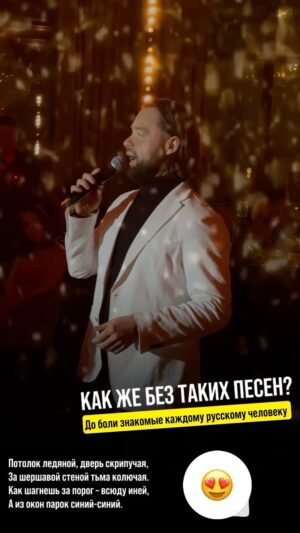 Vitaly Gogunsky Instagram - Жалко что морозы закончились.
Люблю морозы🤍