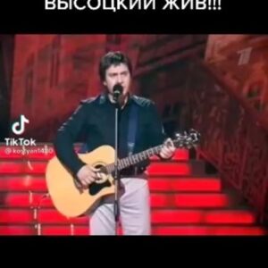 Vitaly Minakov Instagram - Интернет и тв делают своё дело. Мир перевернулся с ног на голову.
Фрики и безнравственные уроды стали героями  для нашей молодёжи .Вся страна много лет следила за дом 2 и восхищалась моральными и нравственными инвалидами ,а сегодня Альфа банк  для работы с молодёжью в компании взяли существо  пропагандирующее наркотики и безнравственность. Истинные герои в забвении . 
Почему тв не показывает врачей , педагогов , человека труда и руководителей предприятий развивающих промышленность в регионах.
Что дальше..?