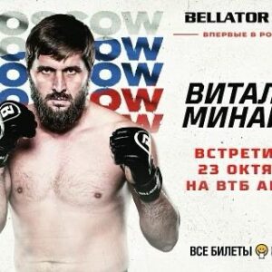 Vitaly Minakov Instagram - Уже в эту субботу в городе Москва на ВТБ арена состоится первое бойцовское шоу организованное компанией #bellator в России . #bellator269 
 👊
