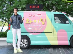 Vivian Dawson Instagram - Catch me outside, in ma lil Netflix van 😅 delivering positive vibes to ur door. FIGHTING💪🔥

#Netflixtw

#Netflix歐巴來應援

#CoachNY

#NIKE