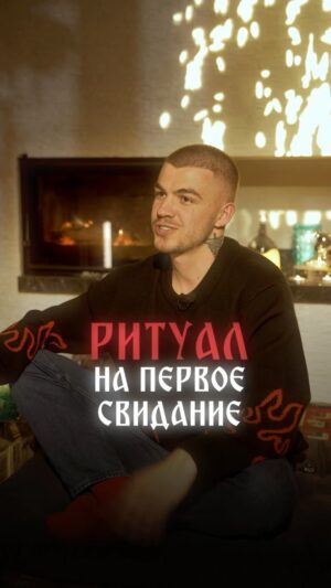 Vlad Cherevatiy Instagram - Кто понял тот понял♥️