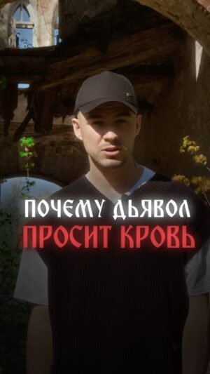 Vlad Cherevatiy Instagram - А как вы думали раньше? 
Пишите 👇🏻