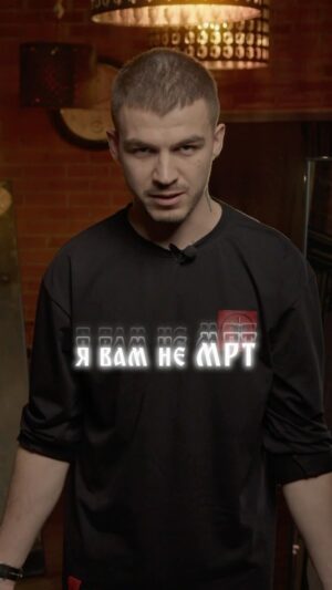 Vlad Cherevatiy Instagram - Пиши ниже, какой вопрос именно тебя мучает годами?