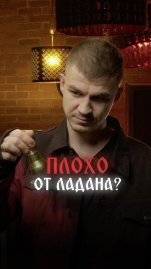 Vlad Cherevatiy Instagram - Интересно, а как вы думали раньше?