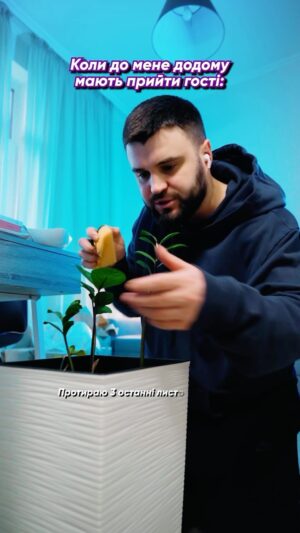 Vlad Shevchenko Instagram - 