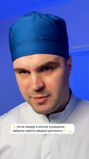 Vlad Shevchenko Instagram - 
