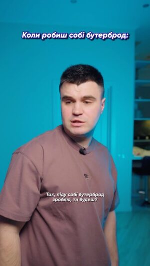 Vlad Shevchenko Instagram - Як же я помилявся, коли бачив в магазинах крем-креветку від @vodnyjsvit  і думав: нічого собі, вже крема для креветок продають..
«крем-креветка», «крем-лосось» - то їстівне якщо що😌
