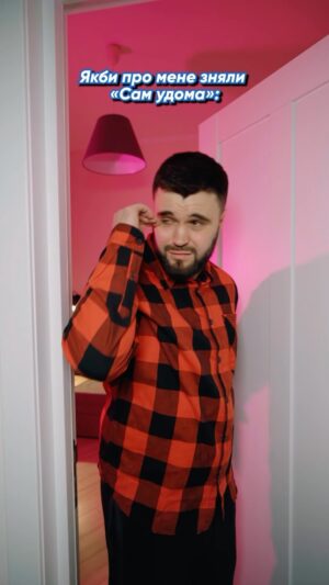 Vlad Shevchenko Instagram - 