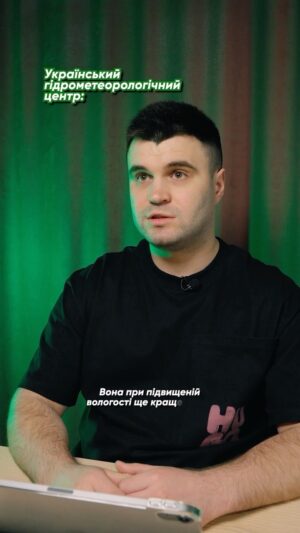 Vlad Shevchenko Instagram - 