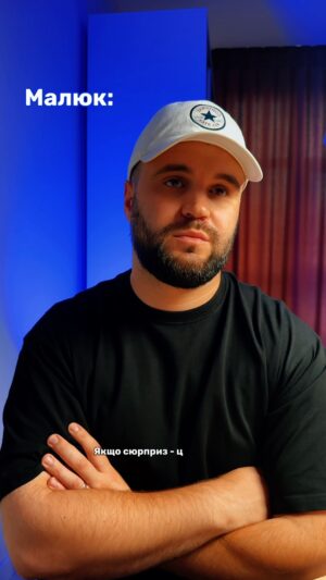 Vlad Shevchenko Instagram - 