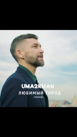 Vladimir Krestovskiy Instagram - С великим праздником Победы!