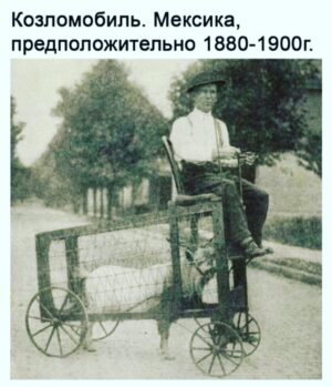 Vladimir Krestovskiy Instagram - Оставлю здесь, чтоб сохранить технологию… если вдруг закончится газ нефть и электричество))
Восстановим по чертежам😂