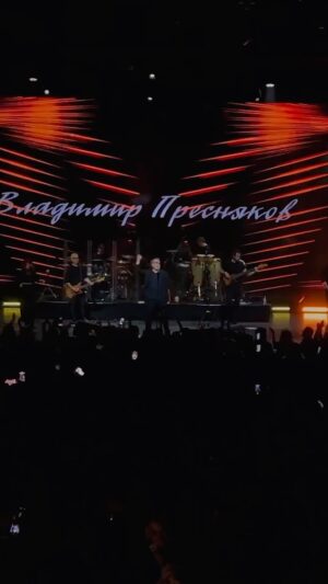 Vladimir Presnyakov Jr. Instagram - Обожаю, когда вы так танцуете и поете на концертах вместе с нами! Спасибо за эту энергию, дорогой Нижний Новгород