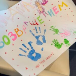 Vladislav Topalov Instagram - Плакала ли я?
КОНЕЧНО!!! От счастья , что наконец-то могу вас обнять, поцеловать и рассказать миллион своих историй, прочитать сказки о самых необычных местах, в которых я побывала!!!!!!!

Люблю❤️