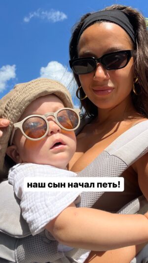 Vsevolod Sokolovskiy Instagram - Посмотрите, что выдал наш сын 🥹