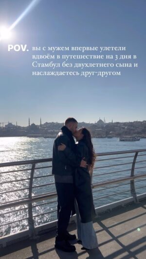 Vsevolod Sokolovskiy Instagram - 🤍✨