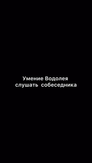 Vyacheslav Makarov Instagram - Мы правда вас слушаем😂 
просто часто улетаем в свои мысли и космос 🚀 

#вячеславмакаров #водолей #гороскопы #астрология