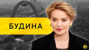 Vyacheslav Manucharov Instagram - Доброе утро, дорогие зрители! 
Новый выпуск уже на нашем канале:

Ссылка в актуальном 👆🏻

Ольга Будина откровенно про Белгород, желание Алексея Арестовича голосовать за Путина, отказ ВГИКА от сотрудничества, женщин, которые должны рожать, «голую» вечеринку, мощную хейтерскую атаку и вред Гарри Поттера.

❗️Помните, что каждый ваш лайк и комментарий продвигает это видео. Поэтому ставьте лайки и оставляйте комментарии. И, конечно, подписывайтесь, если смотрите интервью без подписки. Делитесь этим интервью с родными и друзьями.
