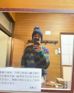 Wafda Saifan Lubis Instagram - 🪞🪞