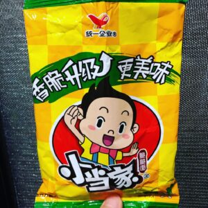 Wang Shuang Instagram - 童年的回忆。😂😂