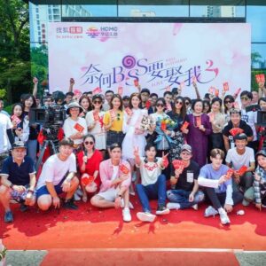 Wang Shuang Instagram - 忘了告诉大家，《奈何boss要娶我2》开机了。木木来了，木木很快又可以和大家见面啦。期待吗😊😊🥰